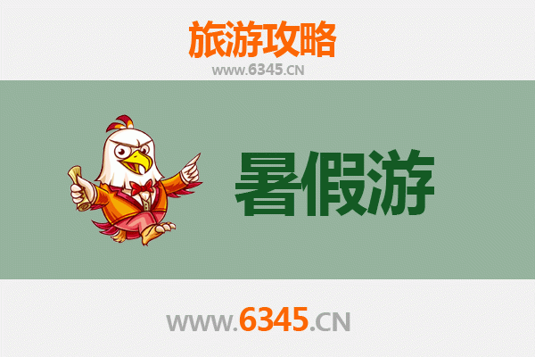 延边安图暑假避暑胜地：探秘朝鲜族风情与自然奇观