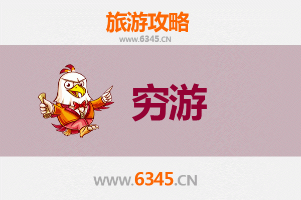 延边安图穷游攻略：一个人的朝鲜族风情之旅