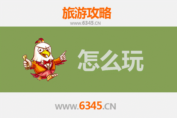 节假日延边安图深度游：朝鲜族风情与自然奇观的完美融合